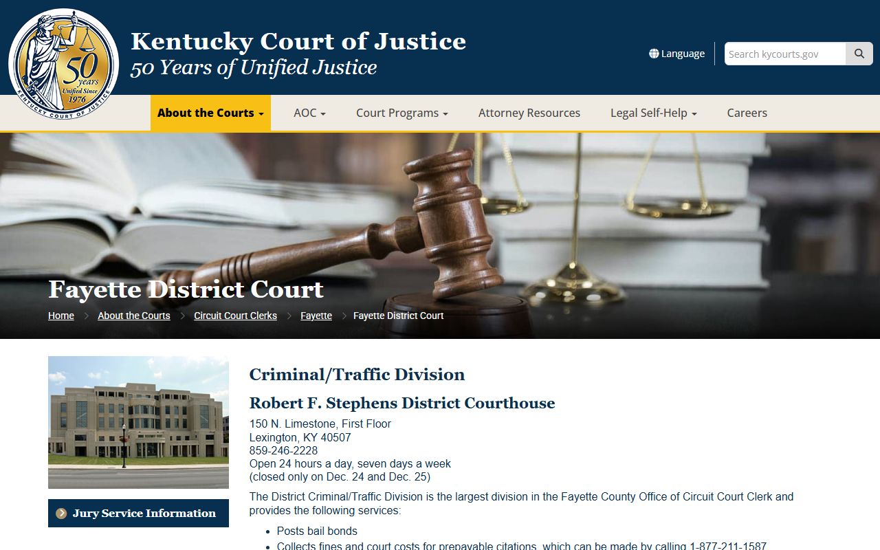 Fayette District Court divisions and record types